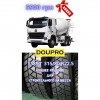 Фото 5 Вантажна шина Doupro YS891 315/80R22,5 156/152L (індустріальна)